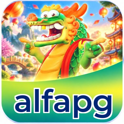 alfapg Logo