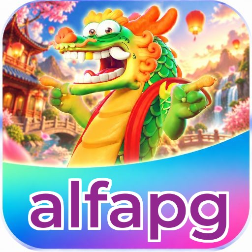 alfapg Logo