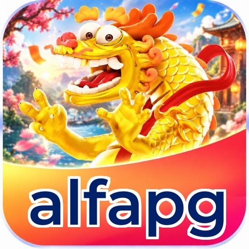 alfapg Logo